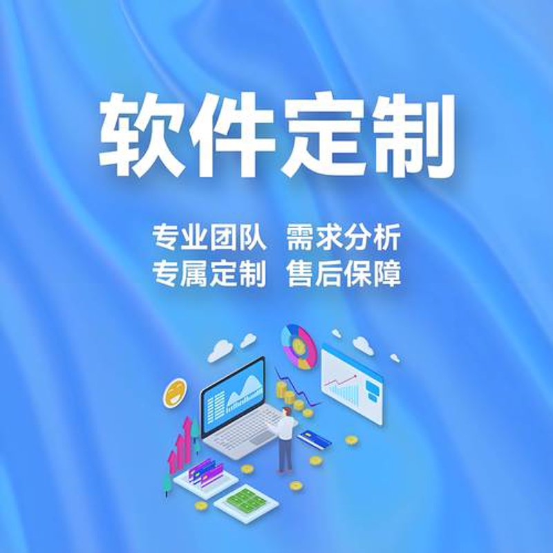 山西网站建设：紧跟互联网发展潮流