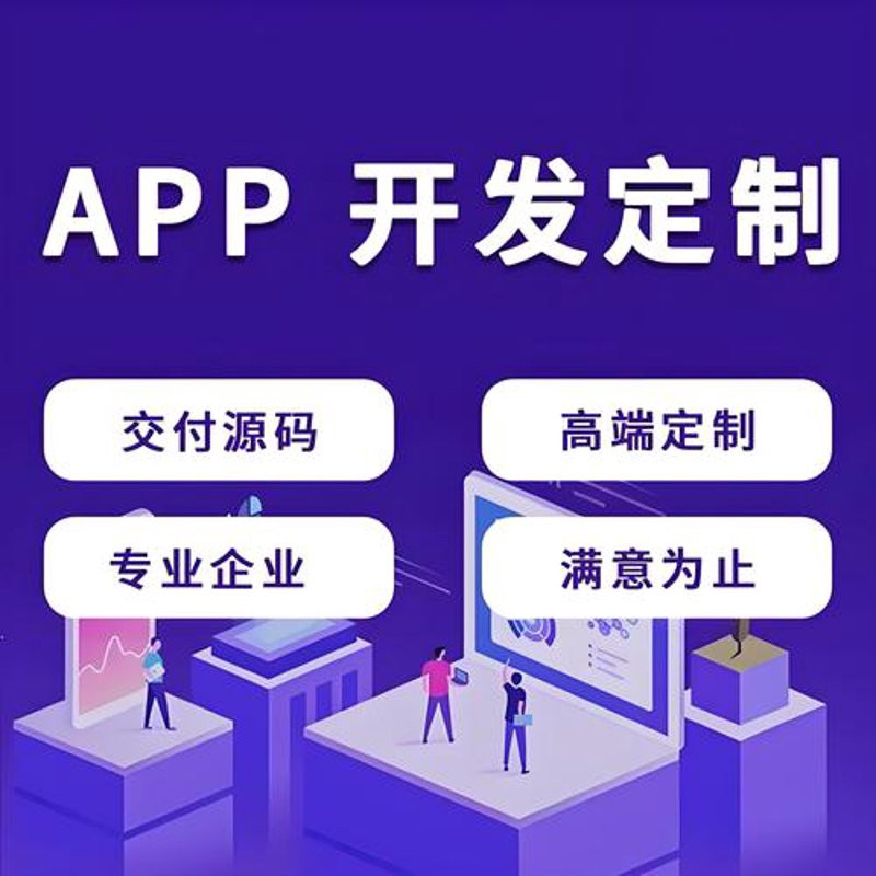 企业网站制作:打造数字化名片新引擎